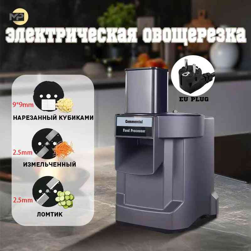 Electric Vegetable Slicer 3-in-1