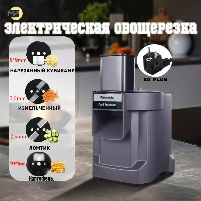 Electric Vegetable Slicer 3-in-1