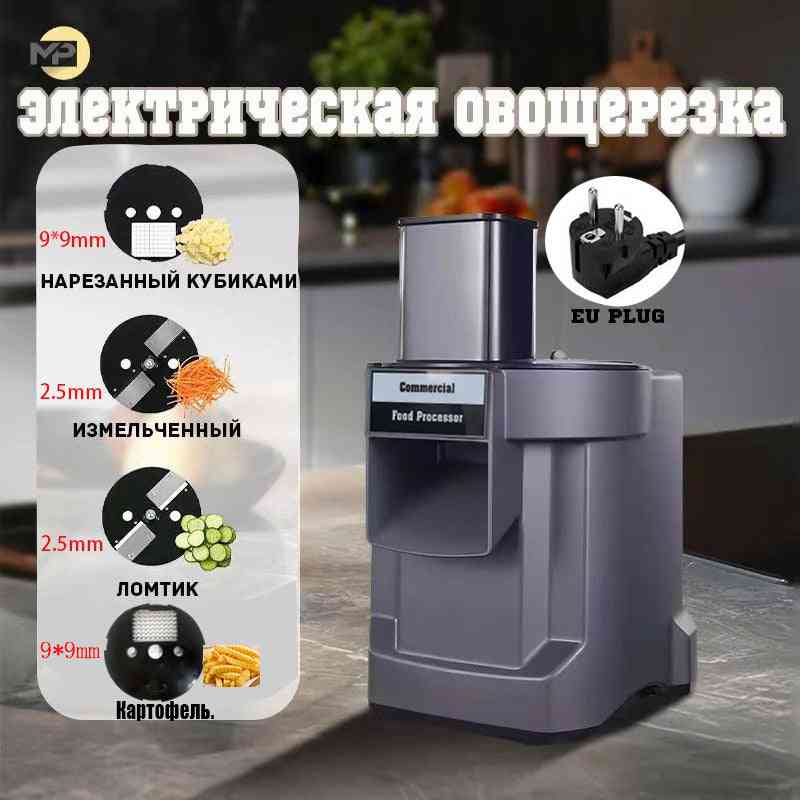 Electric Vegetable Slicer 3-in-1