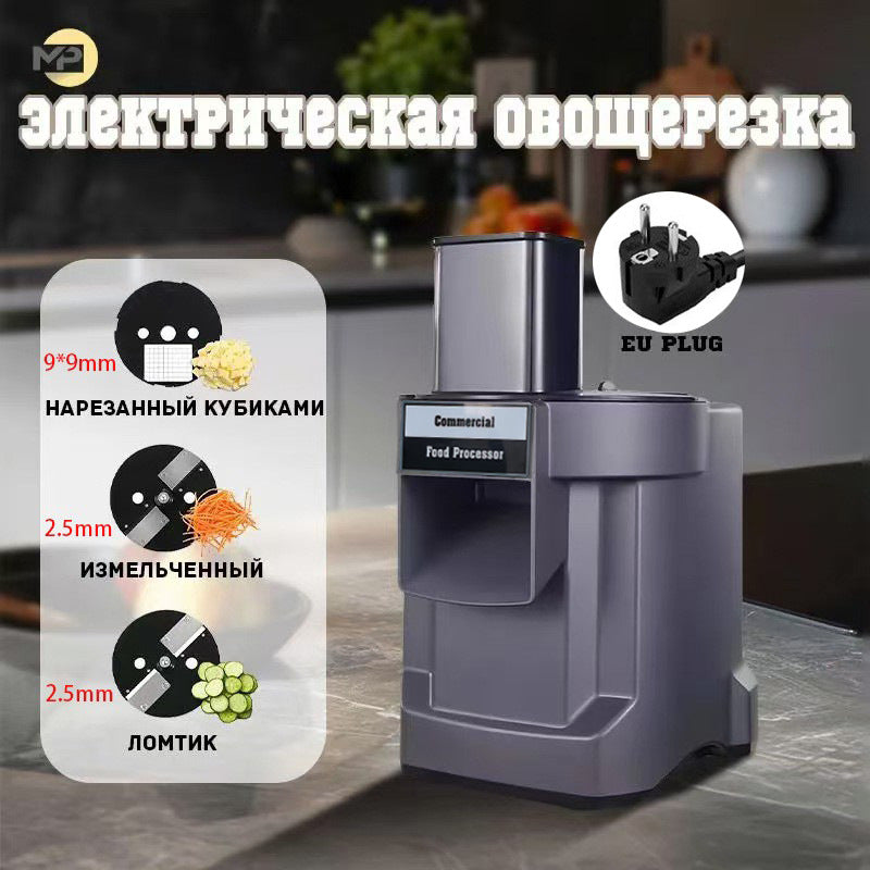 Electric Vegetable Slicer 3-in-1